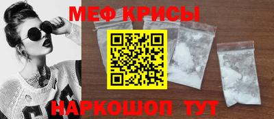 бутират Бузулук