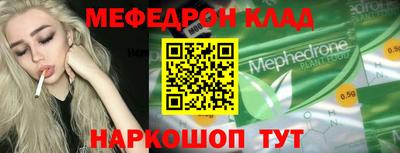 марки nbome Бугуруслан