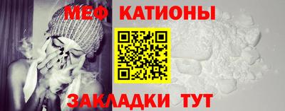 марки nbome Бугуруслан