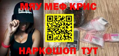 марки nbome Бугуруслан