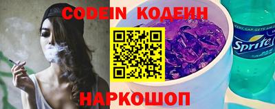марки nbome Бугуруслан