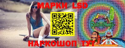 бутират Бузулук