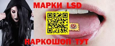 бутират Бузулук