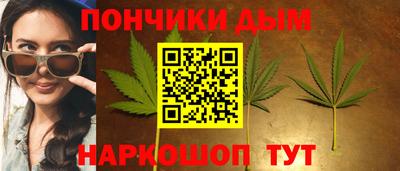mdma Будённовск