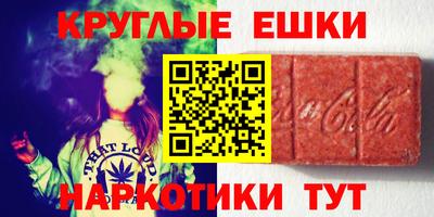 бутират Бузулук