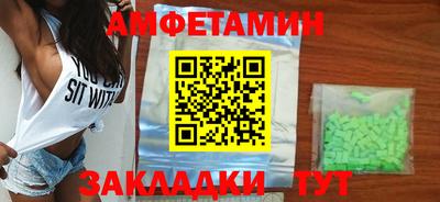 марки nbome Бугуруслан