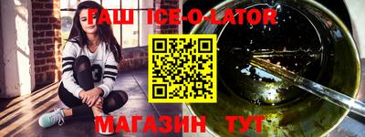 марки nbome Бугуруслан